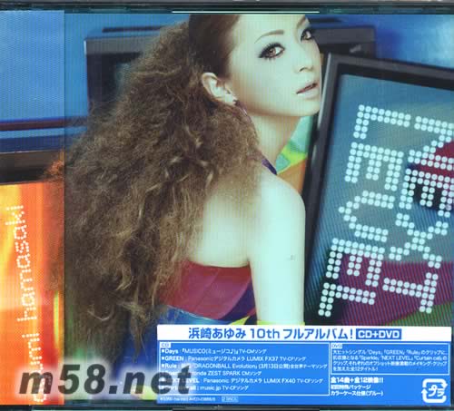 NEXT LEVEL (日本版) CD+DVD專輯正面圖片