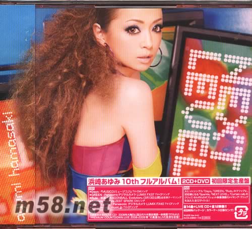 NEXT LEVEL (日本初回限定) 2CD+DVD專輯正面圖片