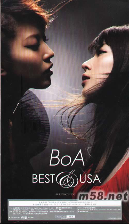 BEST & USA 2CD+2DVD初回限定特典專輯正面圖片