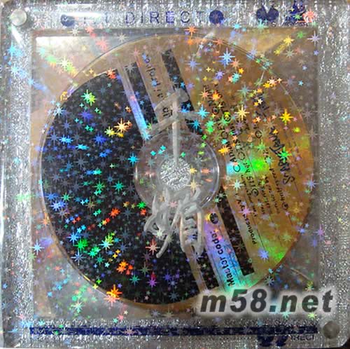 千媚(母帶直刻2CD)專輯正面圖片