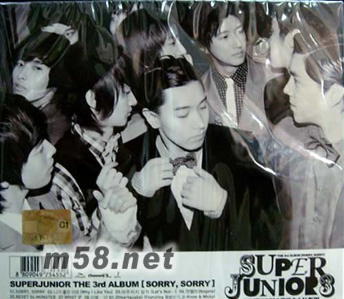 SUPER JUNIOR THE 3RD ALBUM 韓版專輯背面圖片
