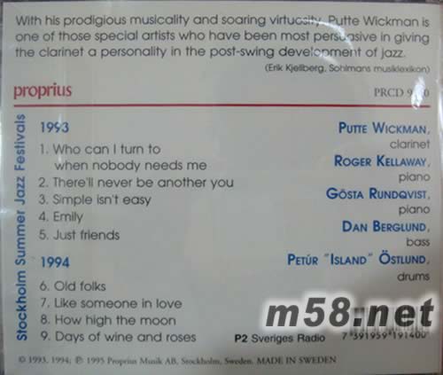 Simple isnt easy專(zhuān)輯背面圖片