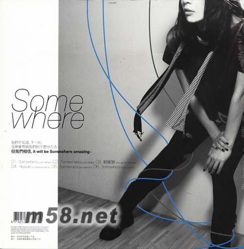 SOMEWHERE專輯背面圖片