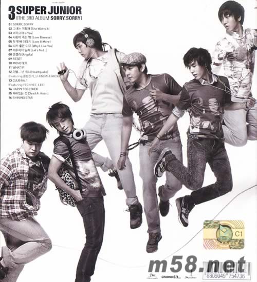 Sorry, Sorry The 3rd Album C 韓版專輯背面圖片