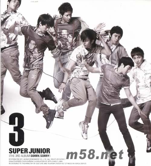 Sorry, Sorry The 3rd Album C 韓版專輯正面圖片