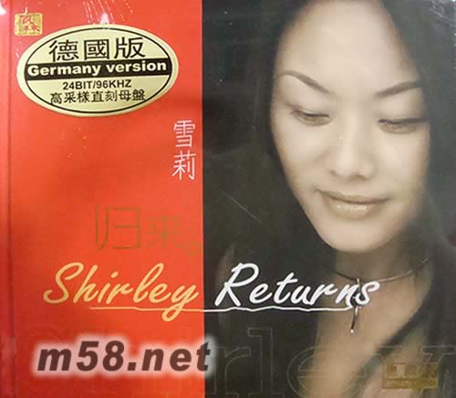 歸來 德國版專輯正面圖片