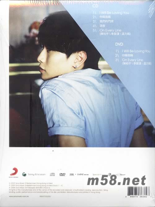 Close Up專輯背面圖片