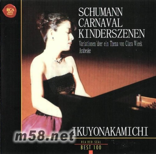 舒曼schumann carnaval kinderszenen專輯正面圖片