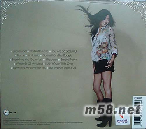 Susan Wong 511專輯背面圖片