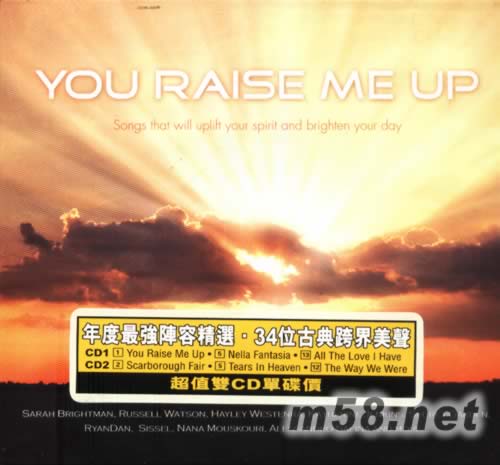 YOU RAISE ME UP專輯正面圖片