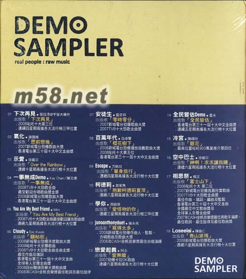 DEMO SAMPLER,REAL PEOPLE RAW MUSIC專輯背面圖片