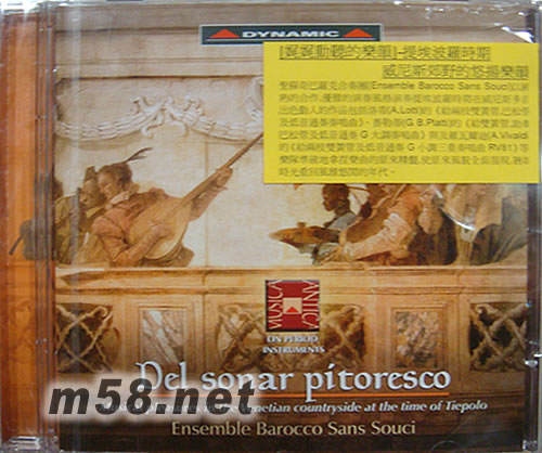 Del Sonar Pitoresco專輯正面圖片