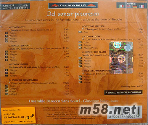 Del Sonar Pitoresco專輯背面圖片