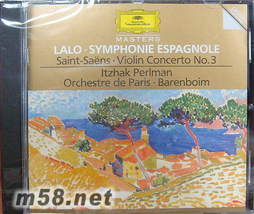 拉羅:西班牙交響曲&圣桑:第三號小提琴協(xié)奏曲 LALO SYMPHONIE ESPAGNOLE SAINT SAENS VIOLIN CONCERTO NO.3專輯正面圖片