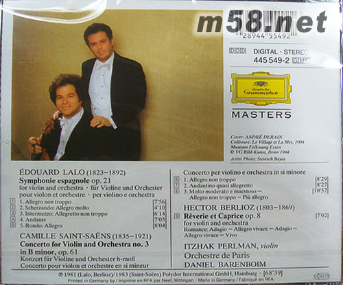 拉羅:西班牙交響曲&圣桑:第三號小提琴協(xié)奏曲 LALO SYMPHONIE ESPAGNOLE SAINT SAENS VIOLIN CONCERTO NO.3專輯背面圖片
