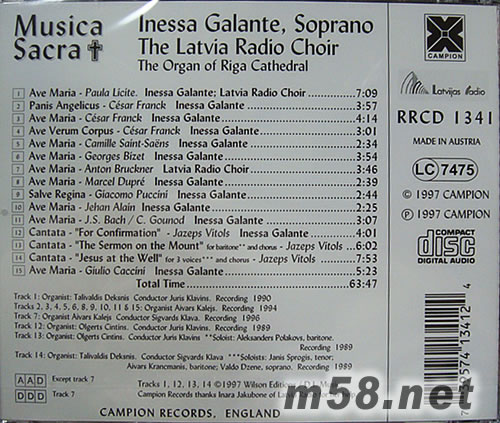 嘉蘭特MUSIC SACRA 音樂薩克拉專輯背面圖片