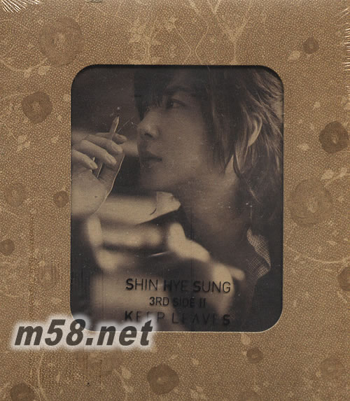 申彗星 3RD SIDE ‖2 -KEEP LEAVES專輯正面圖片