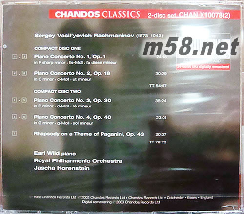 拉赫曼尼諾夫:第1-4號鋼琴協奏曲 全集/《帕格尼尼》主題隨想曲專輯背面圖片
