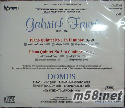 佛瑞:第1及2號(hào)鋼琴5重奏專輯背面圖片