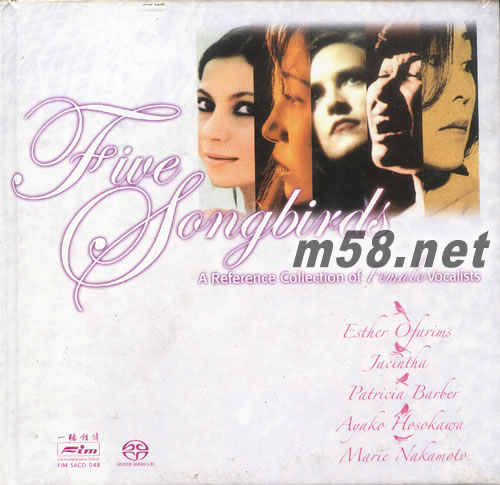 THE FIVE SONGBIRDS 五大天后:A REFERENCE COLLECTION OF FEMALE VOCALISTS專輯正面圖片