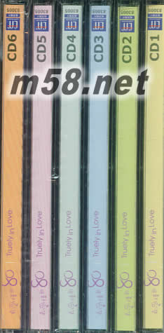 最愛情歌80 TRUELY IN LOVE專輯側面圖片