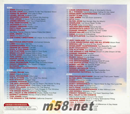 美麗時光專輯背面圖片