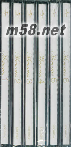 美麗時光專輯側面圖片