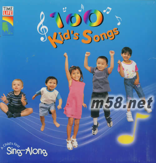 100 KID‘S SONGS專輯正面圖片