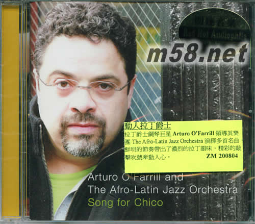 動(dòng)人拉丁爵士 Arturo O