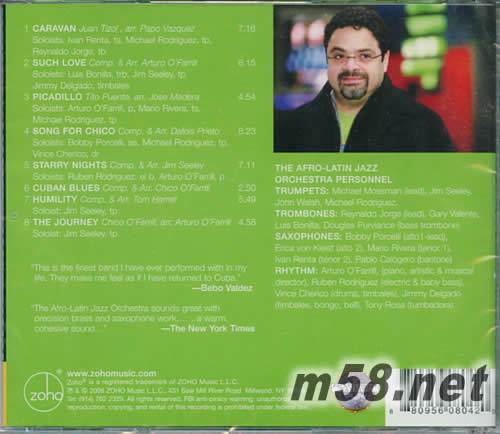 動(dòng)人拉丁爵士 Arturo O