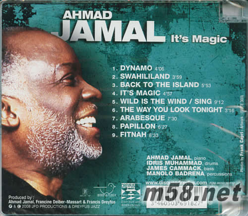 AHMAD JAMAL - IT