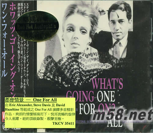 都會(huì)情景-One For All專輯正面圖片