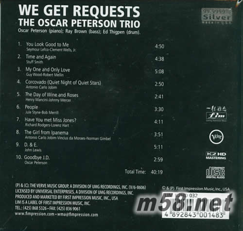 WE GET REQUESTS大牛筋 奧斯卡 彼得森三重奏 應邀出演專輯背面圖片