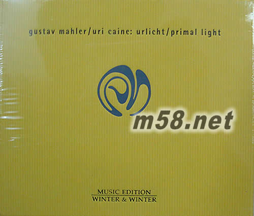 Urlicht Primal Light專輯正面圖片