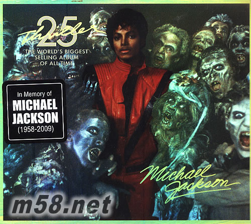 THRILLER 顫栗(CD+DVD 25周年重量級珍藏HK版)紅黑封面專輯正面圖片