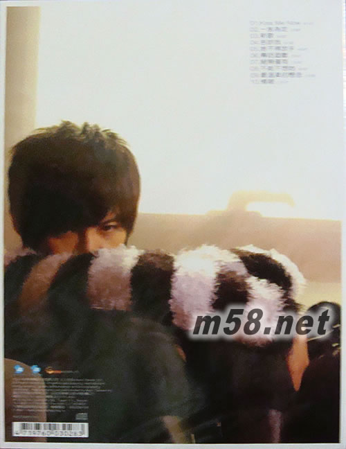 D新引力(真愛寫真版)專輯背面圖片