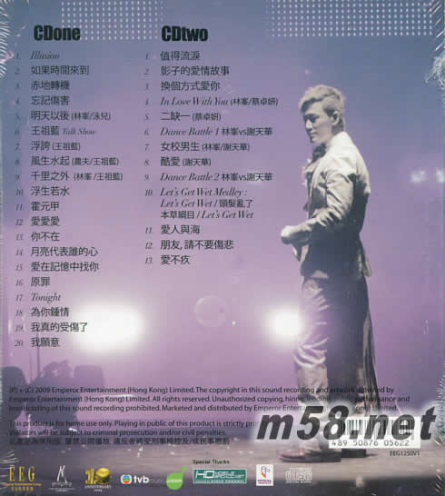 情無(wú)限演唱會(huì) LET‘S GET WET專輯背面圖片