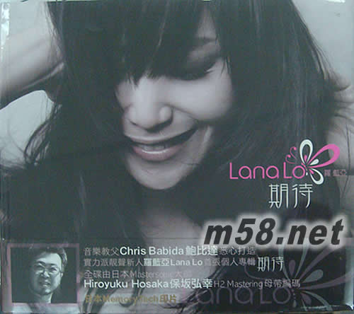 期待 (日本版)專輯正面圖片