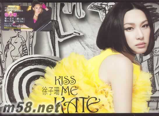 KISS ME KATE專輯正面圖片