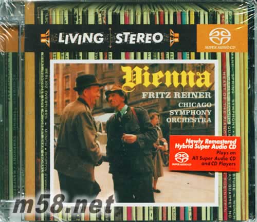 VIENNA 萊納的維也納情懷(情迷維也納) 維也納圓舞曲精選輯 SACD特惠專輯正面圖片