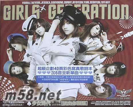 第二張迷你專輯 說出你的愿望專輯正面圖片