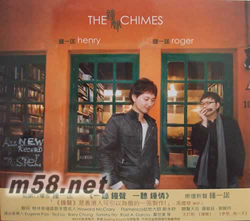 鐘聲專輯正面圖片