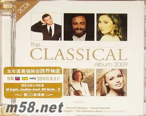 THE CLASSICAL ALBUM 2009年古典音樂(lè)專(zhuān)輯專(zhuān)輯正面圖片