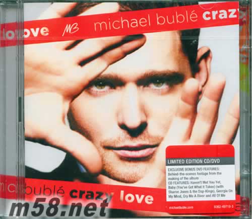 麥可布雷 癡狂烈愛 影音珍藏版 CD+DVD專輯正面圖片