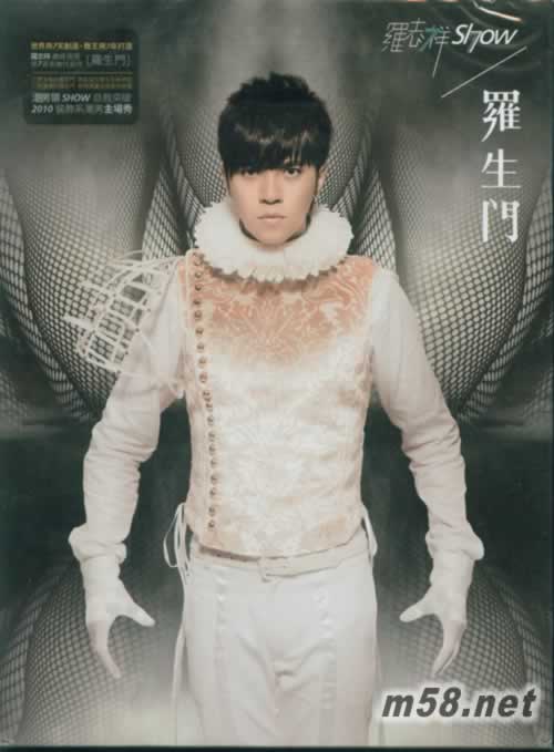 羅生門-主場華麗版 CD+80面紐約寫真專輯正面圖片