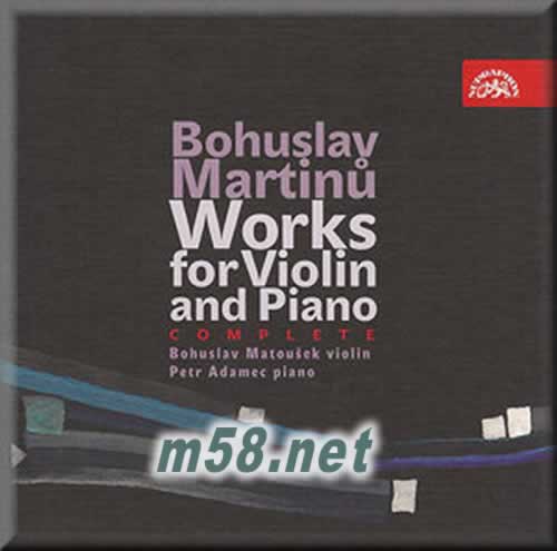 馬爾蒂努 鋼琴與小提琴 4CD專輯正面圖片