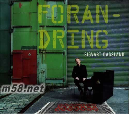 Sigvart Dagsland 史格瓦特.達格斯蘭 Forandring專輯正面圖片