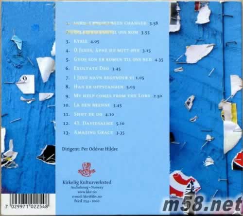 Pa Nytt 人聲大教堂專輯背面圖片