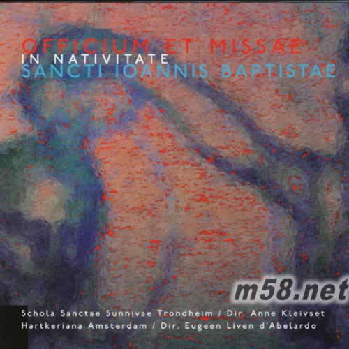 葛利果Officium Et Missae In Nativitate Sancti Ioannis Baptistae 2CD專輯正面圖片