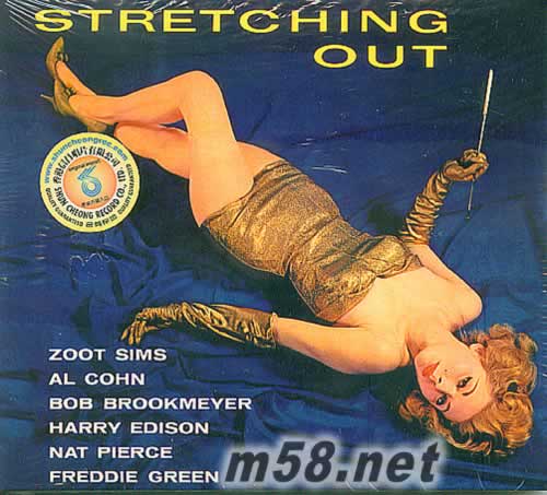 Zoot Sims Stretching Out專輯正面圖片